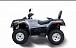 Квадроцикл HISUN TACTIC 550 (HS550ATV) NORMAL в Нальчике