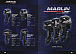 Лодочный мотор MARLIN PROLINE MP 9.9(20) AMHL FORCE в Нальчике