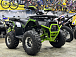 Квадроцикл PROMAX МАЙНКРАФТ 192 в Нальчике