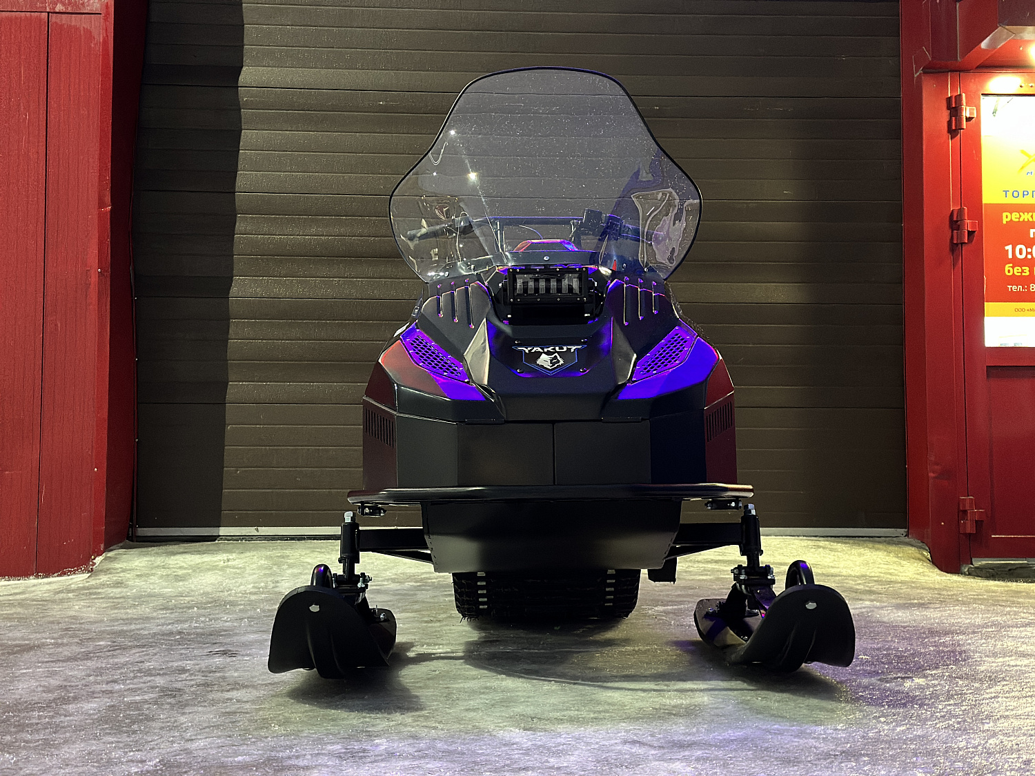 Снегоход PROMAX YAKUT 500 2.0 4T 20 в Нальчике