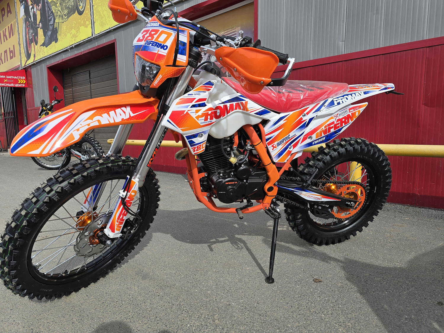 Кроссовый мотоцикл PROMAX INFERNO 380 (4 valves, 5 gears) в Нальчике