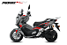 МаксиСкутер PROMAX-HONDA ADV 150 (49) (Inspired by HONDA) в Нальчике