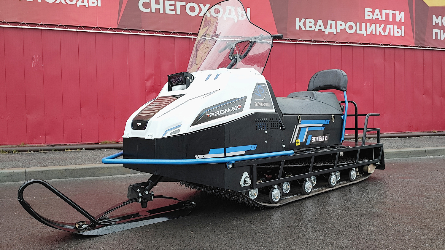 Снегоход PROMAX SNOWBEAR V3 800 4T ST в Нальчике