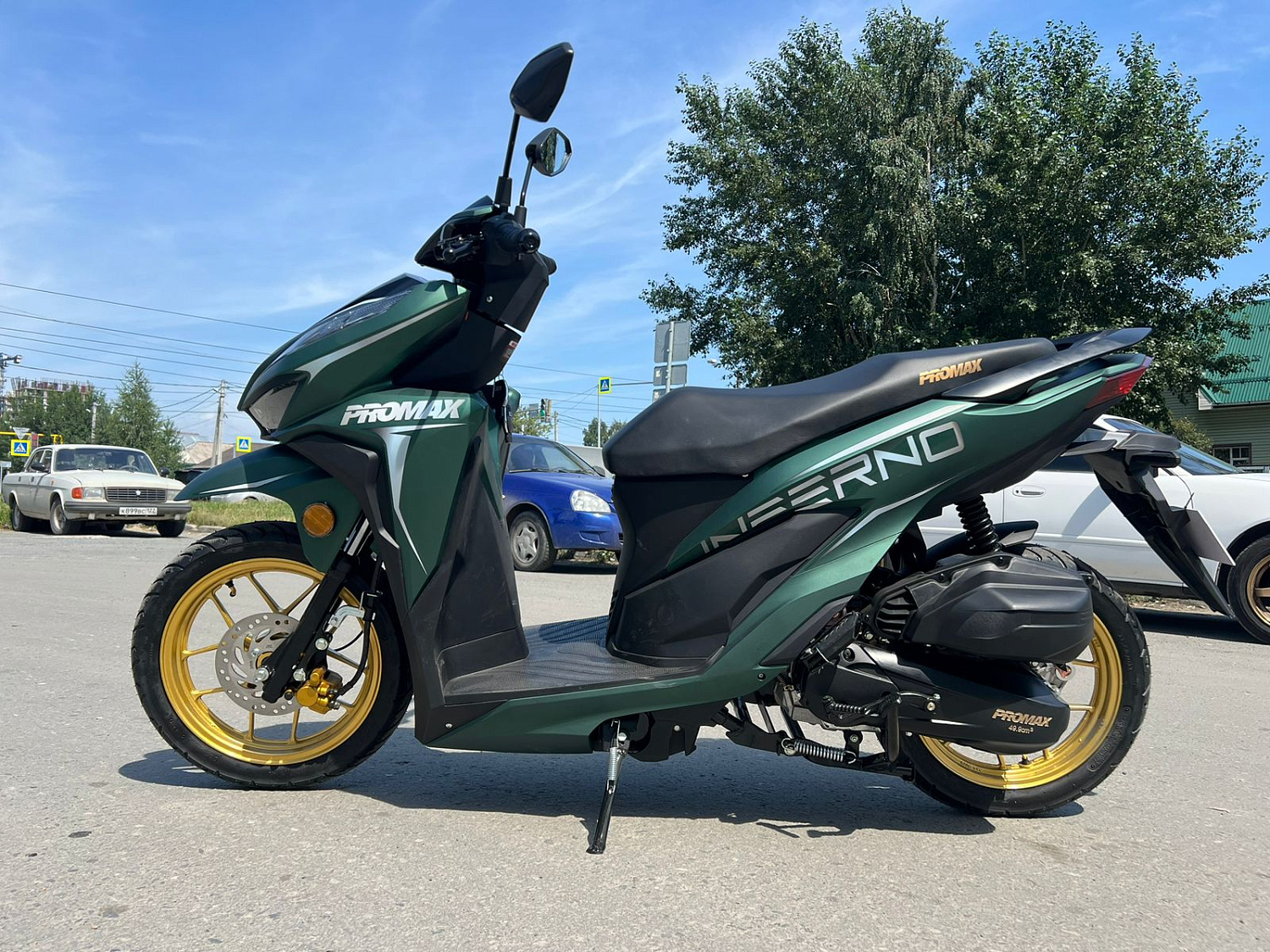 Скутер PROMAX INFERNO 250 (49) в Нальчике