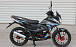 Мопед PROMAX STREET CROSS MAX 150 (49) в Нальчике