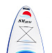 САП (SUP) Board SMARINE 10.6 в Нальчике