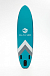 НАДУВНОЙ SUP-BOARD BUSINESS LIGHT BLUE 10,6 в Нальчике
