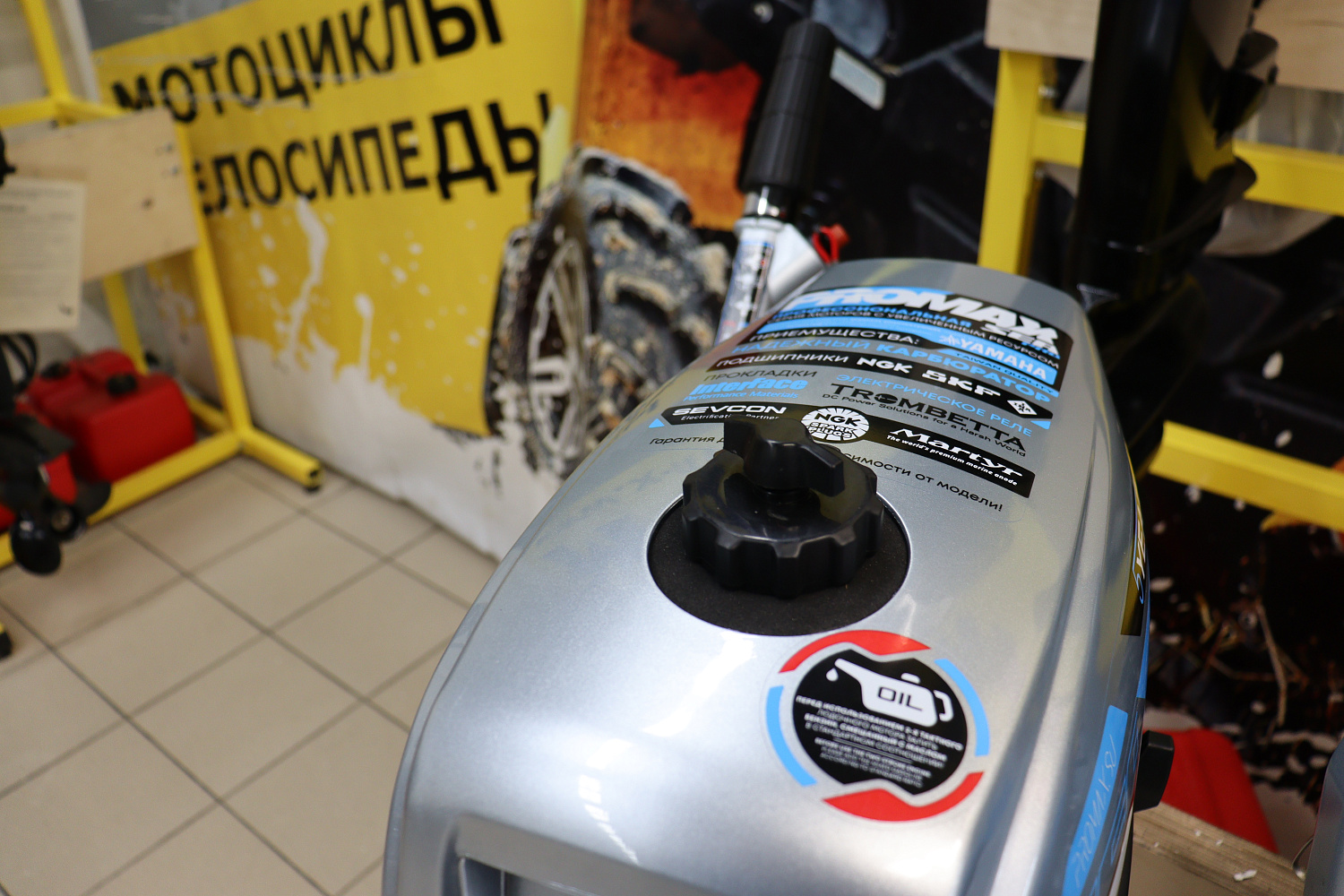 Лодочный мотор PROMAX SP5FHS (внешний бак 12 л) в Нальчике