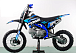 Питбайк PROMAX CROSS 145CC 17/14 в Нальчике