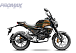 Мопед PROMAX CB150PR (49) в Нальчике