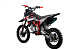 Питбайк PROMAX CROSS 145CC 17/14 в Нальчике