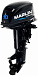 Лодочный мотор MARLIN MP 30 AWHS в Нальчике