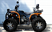 Квадроцикл PROMAX 300 4X4 ALL ROAD в Нальчике