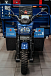 Трицикл CJ Scarab 350 в Нальчике