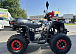 Квадроцикл PROMAX FOREST 180 в Нальчике
