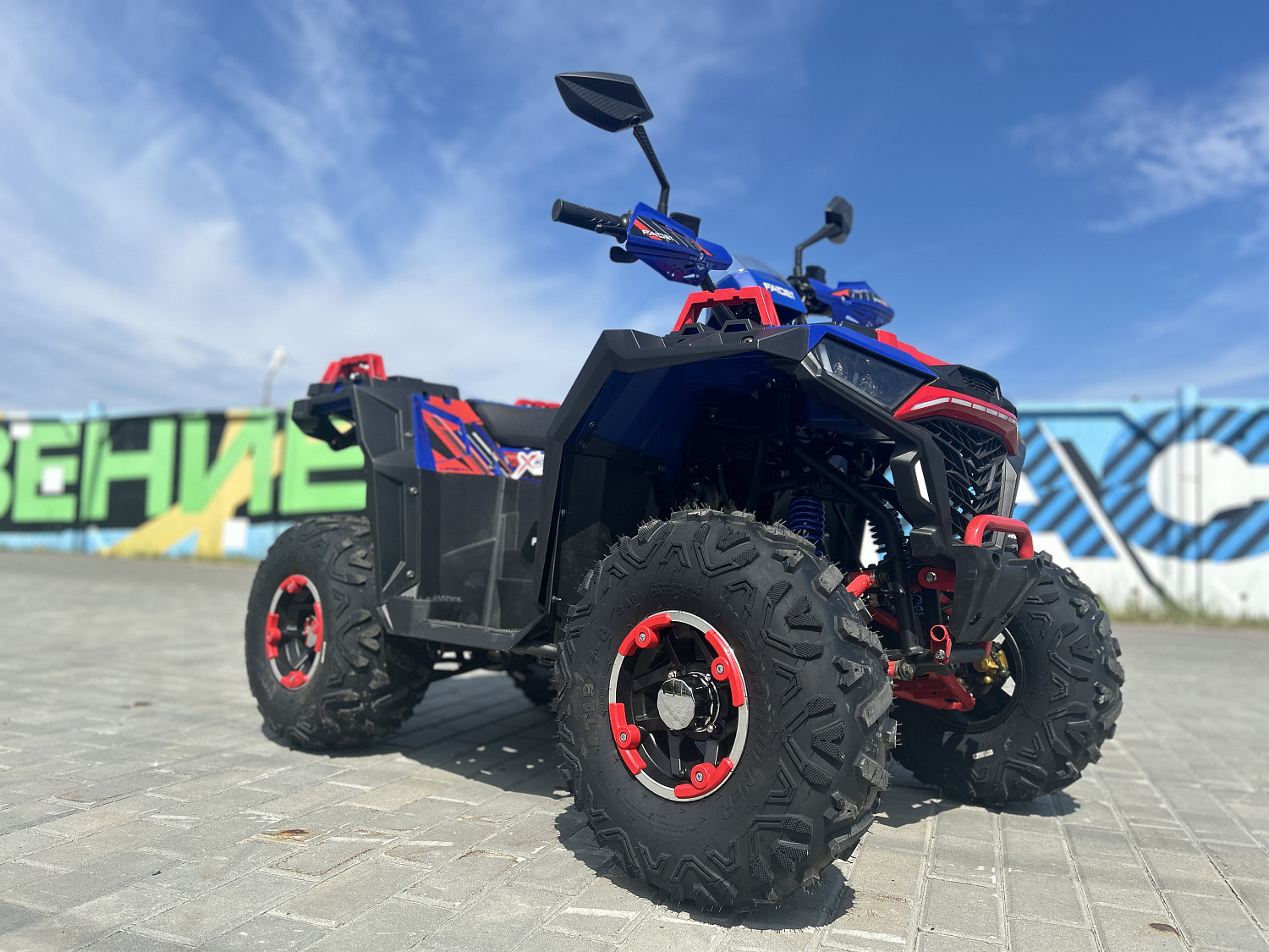 Квадроцикл FAIDET URBAN 150 в Нальчике