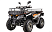 Квадроцикл YACOTA CABO 200LD в Нальчике