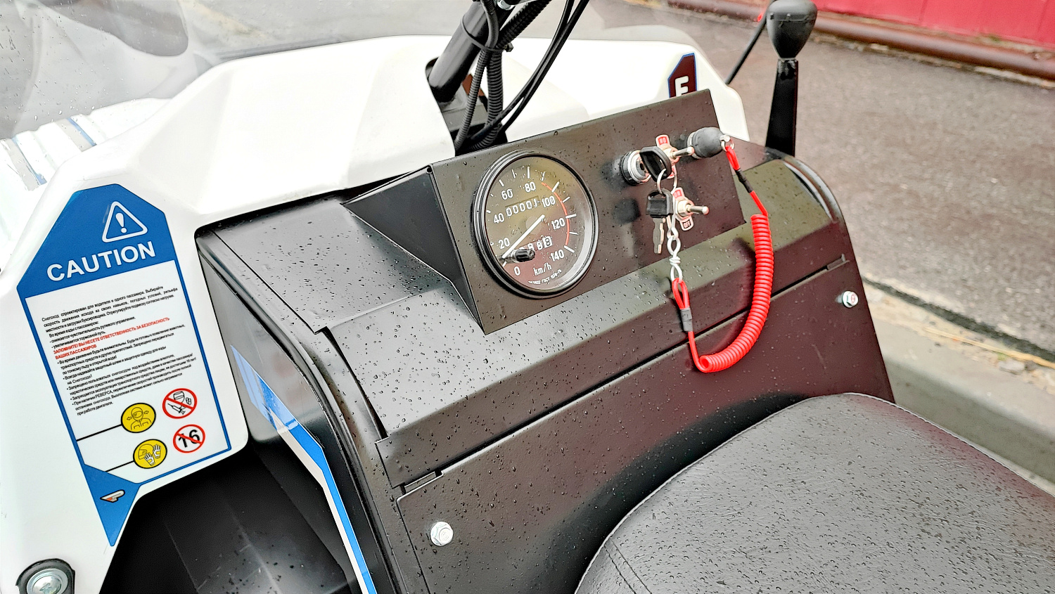 Снегоход PROMAX SNOWBEAR V3 800 4T ST в Нальчике