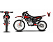 Мотоцикл JHLMOTO JHL MX250 CB250D-G (ZS165FML) в Нальчике
