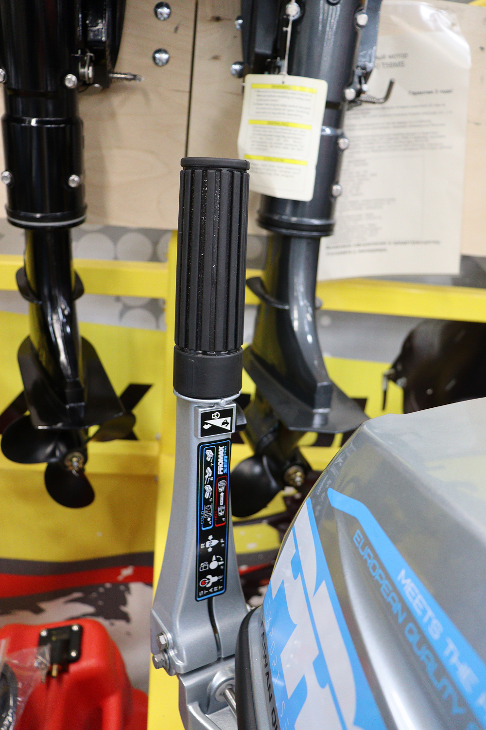 Лодочный мотор PROMAX SP9.9FHS (20) PRO в Нальчике