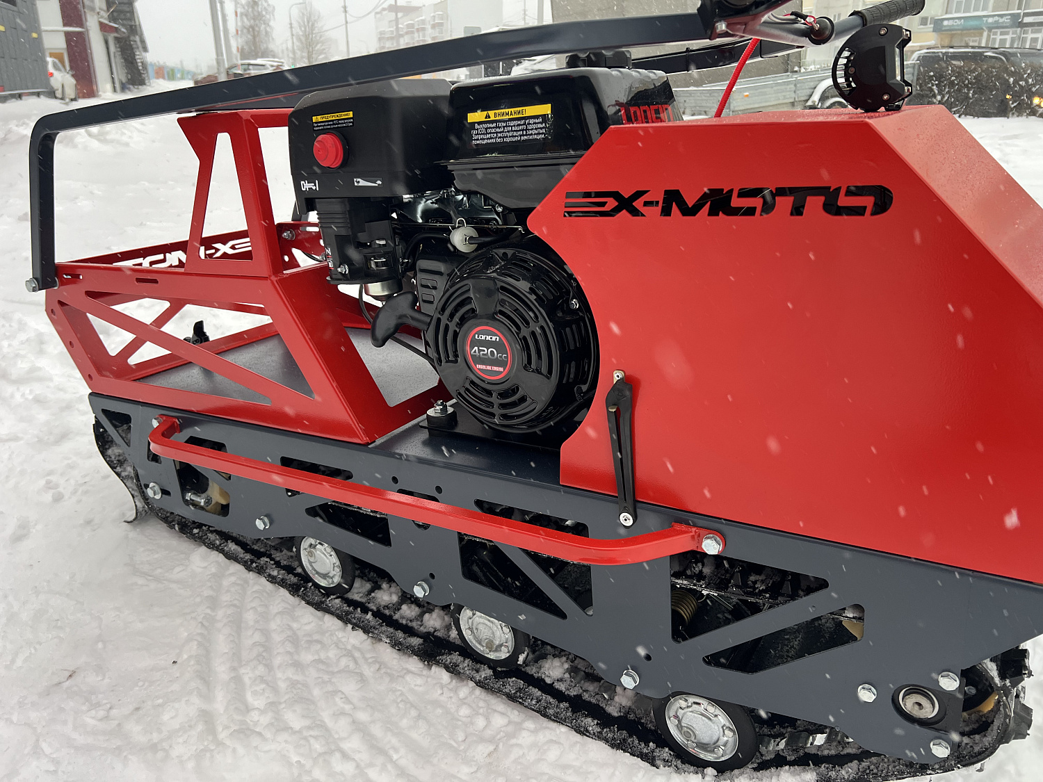 Мотобуксировщик EX-MOTO SNOWDOG S500 15л.с в Нальчике