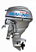 Лодочный мотор SEANOVO SNEF30FEL-T - EFI в Нальчике