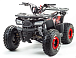 Квадроцикл PROMAX WILD 175 в Нальчике