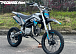 Мотоцикл (питбайк) PROMAX FIDET (ФАЙДЕТ) 145E 17/14 в Нальчике