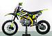 Питбайк PROMAX CROSS 145CC 17/14 в Нальчике