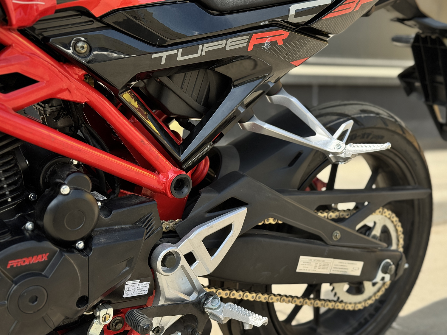 Мотоцикл PROMAX CB300 в Нальчике