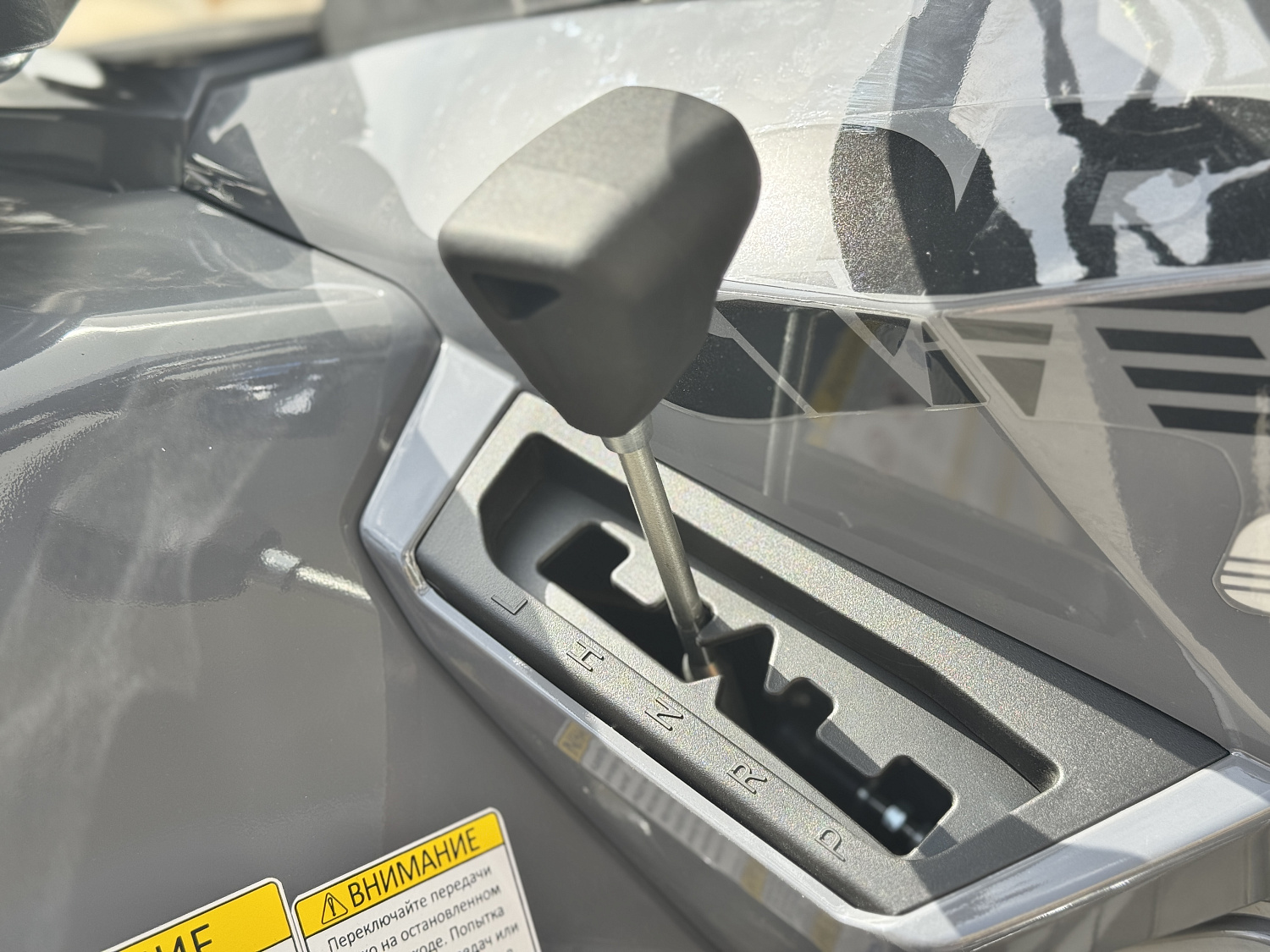 Квадроцикл HND QRX 650 PRO в Нальчике