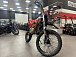 Мотоцикл (питбайк) PROMAX FIDET (ФАЙДЕТ) 190E MAX PRO LUX 19/16 в Нальчике