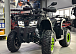 Квадроцикл GBM MAVERICK 300 NEW LUX в Нальчике