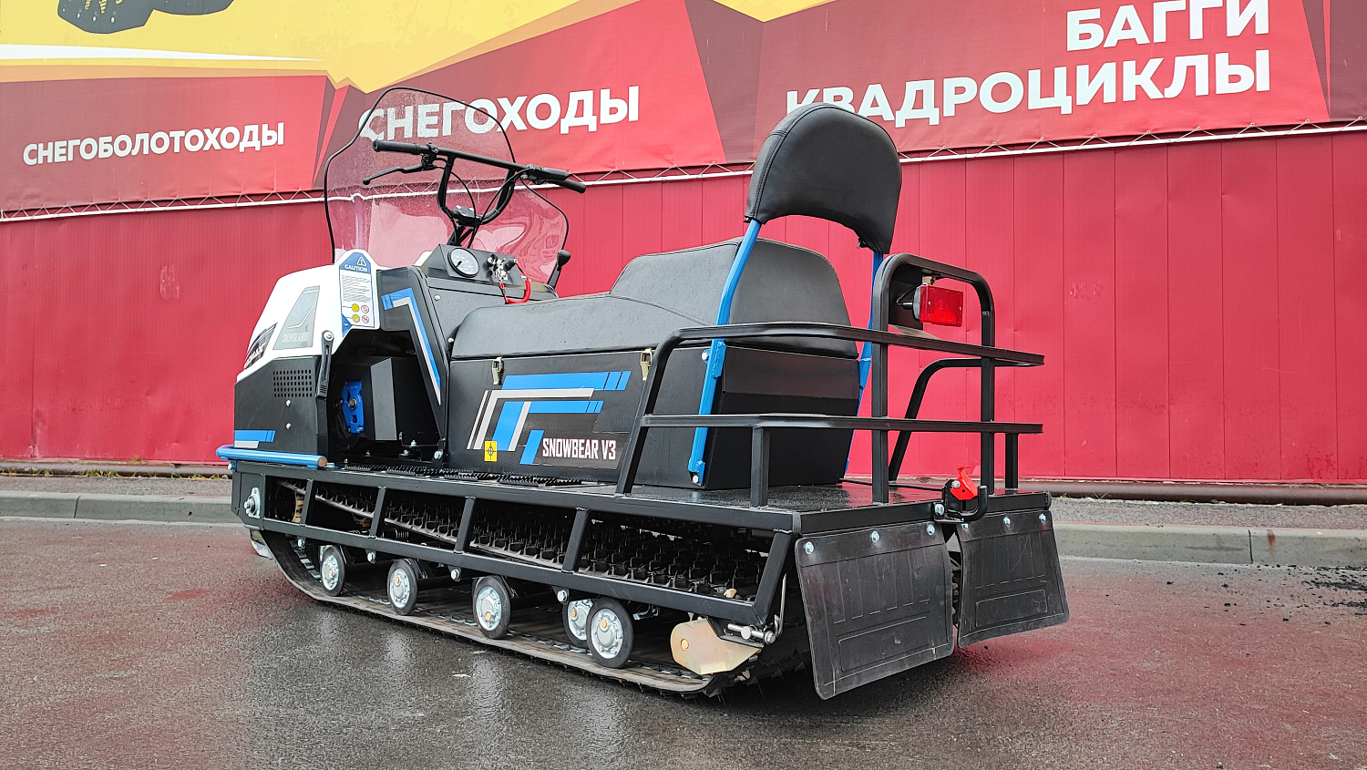 Снегоход PROMAX SNOWBEAR V3 800 4T ST в Нальчике