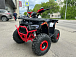 Квадроцикл PROMAX МАЙНКРАФТ 192 в Нальчике