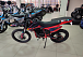 Кроссовый мотоцикл PROMAX MX280 в Нальчике