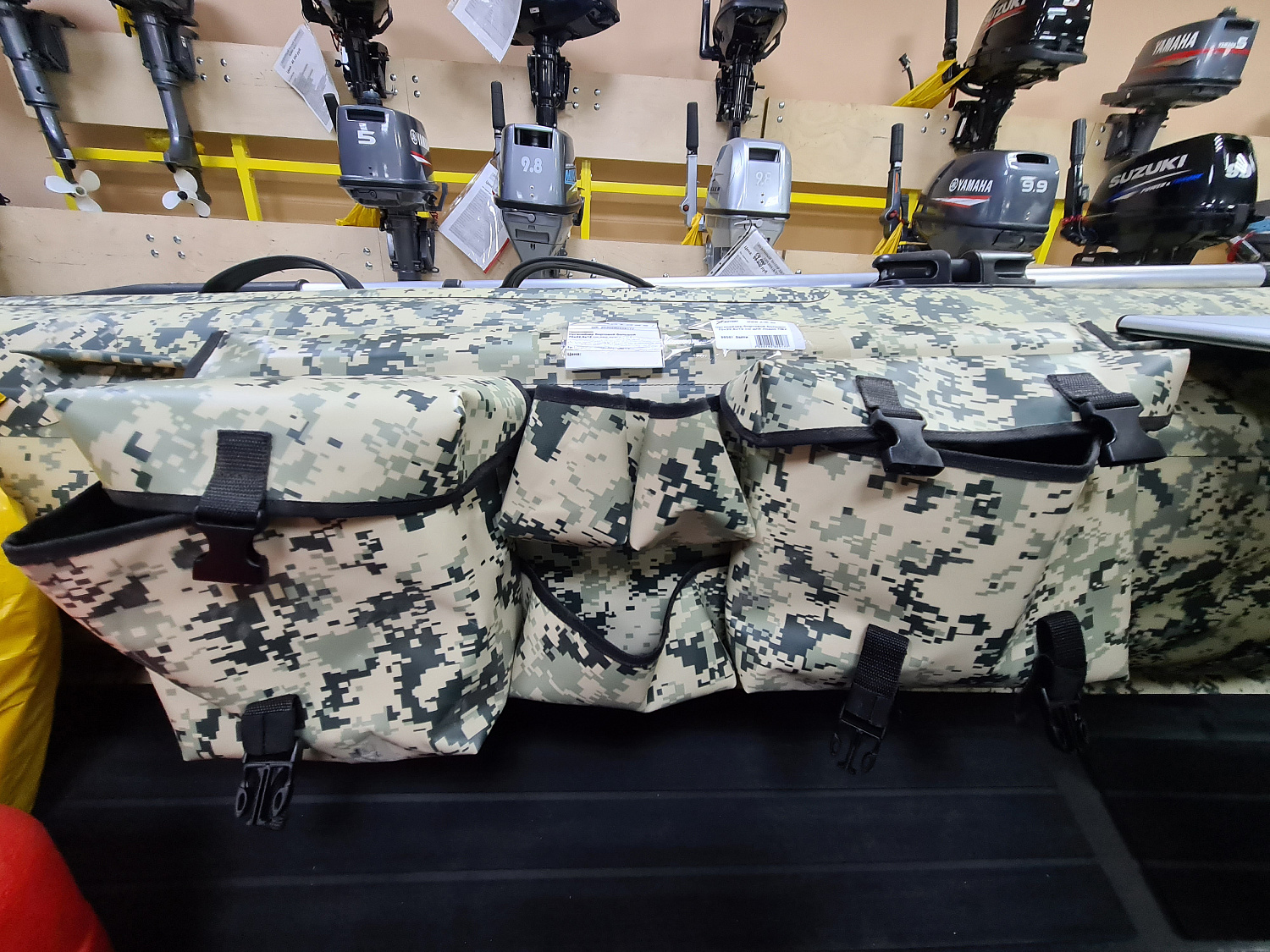 ОРГАНАЙЗЕР БОРТОВОЙ БОЛЬШОЙ ДЛЯ ЛОДОК ПВХ 70Х22,5Х12 СМ в Нальчике