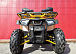 Квадроцикл PROMAX STORM 280 LUX в Нальчике