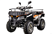 Квадроцикл YACOTA CABO 200LD в Нальчике