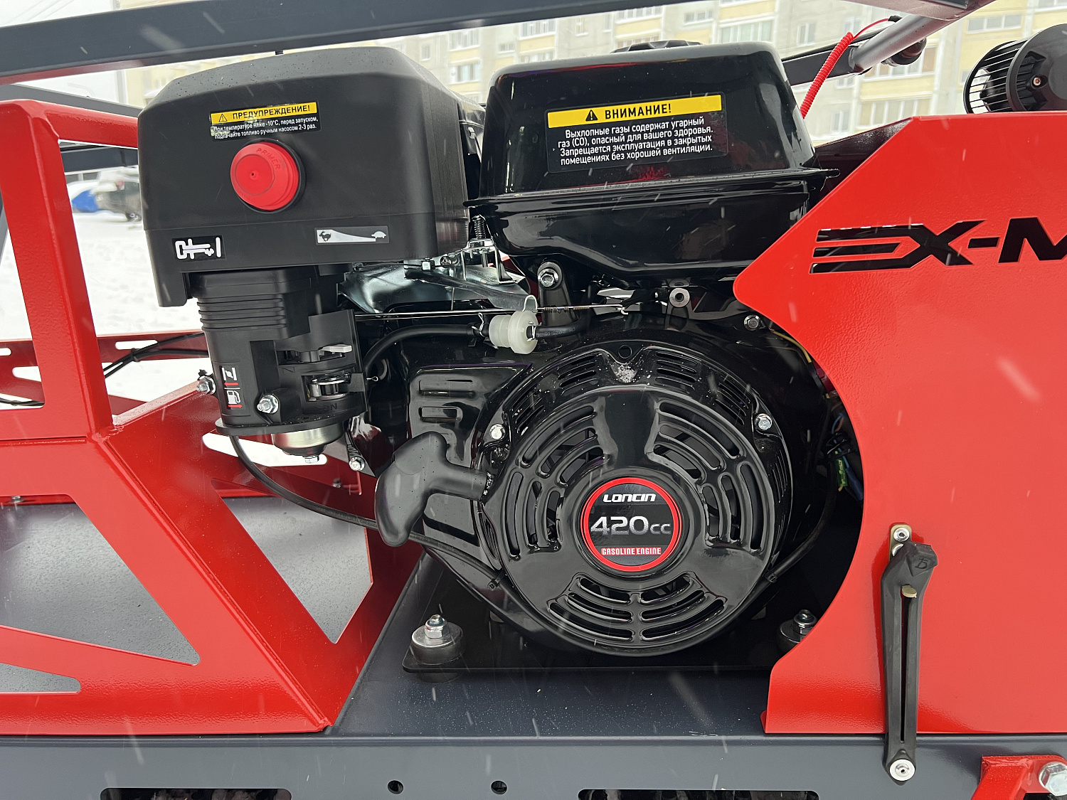 Мотобуксировщик EX-MOTO SNOWDOG S500 15л.с в Нальчике