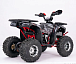 Квадроцикл YACOTA Sirius LD 125 в Нальчике