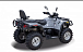 Квадроцикл HISUN TACTIC 550 (HS550ATV) NORMAL в Нальчике