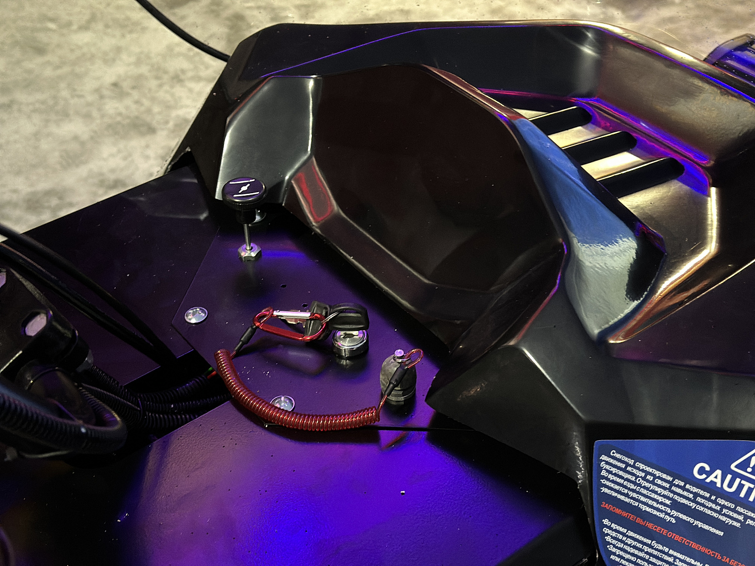 Снегоход PROMAX YAKUT 500 2.0 4T 20 в Нальчике