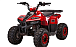 Квадроцикл Yacota Raposa 110 в Нальчике