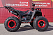 Квадроцикл GBM SHARP BIG 300 NEW в Нальчике
