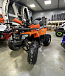 Квадроцикл PROMAX WILD 2.0 190 PRO (2025) в Нальчике