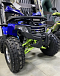 Квадроцикл PROMAX WILD 2.0 190 PRO (2025) в Нальчике