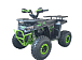 Квадроцикл YACOTA VEKTOR 125 в Нальчике