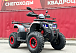 Квадроцикл GBM MAVERICK 300 NEW в Нальчике