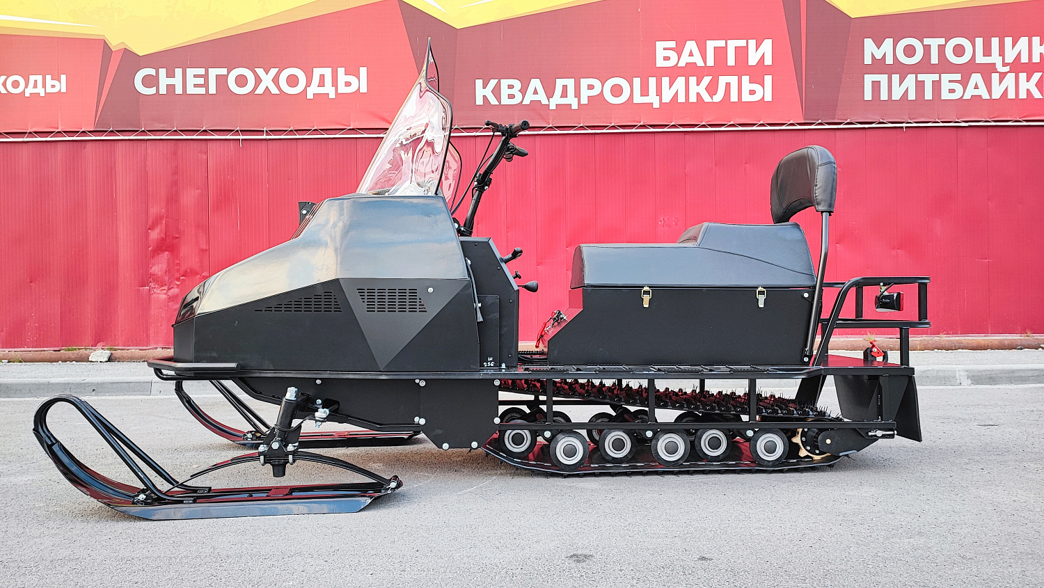 Снегоход PROMAX YAKUT 500 2.0 4T 29 в Нальчике